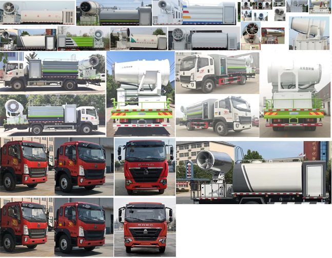 程力威牌CLW5181TDY6WL多功能抑塵車公告圖片