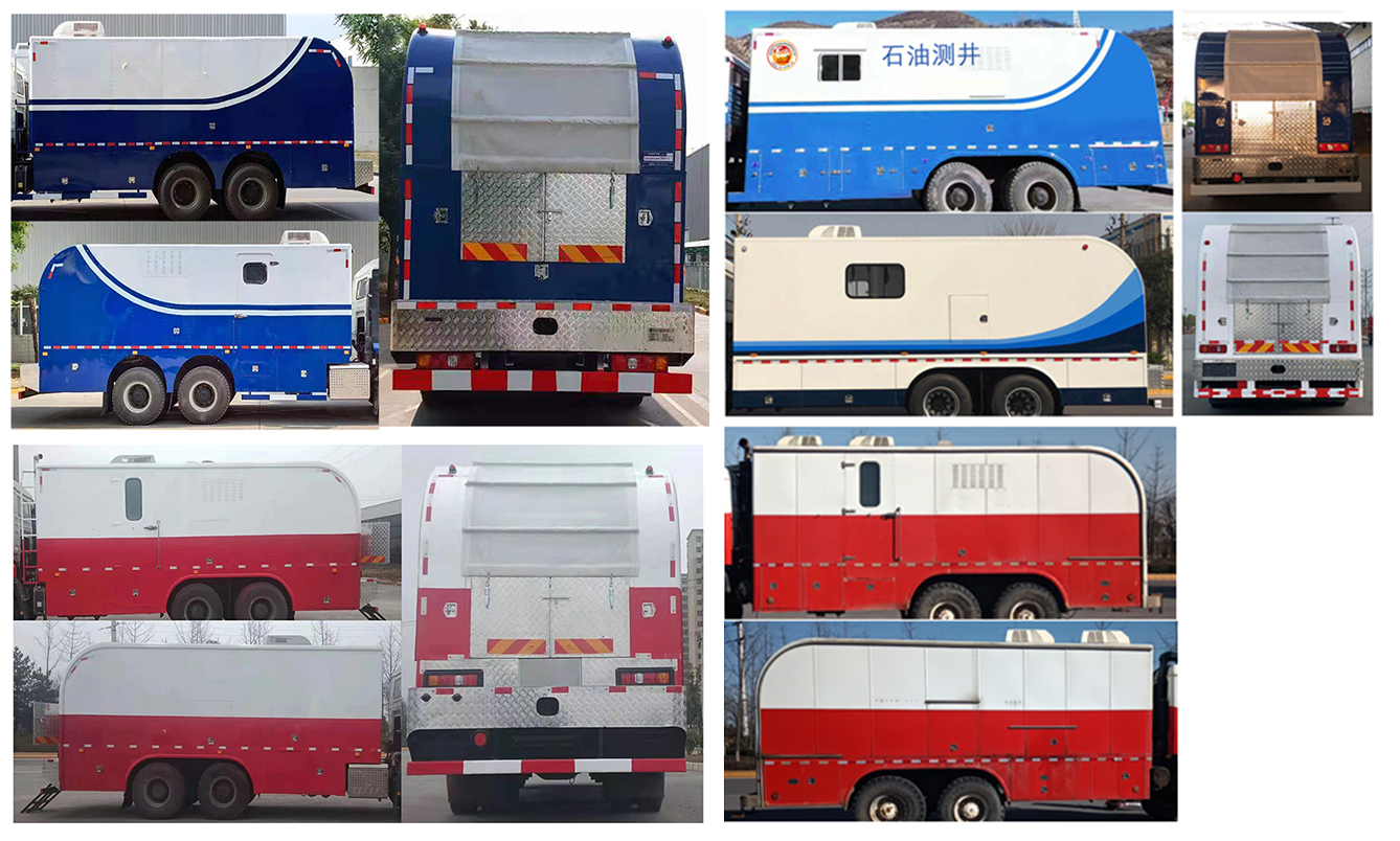 奈森聯(lián)合牌XNS5250TCJSX6測井車公告圖片