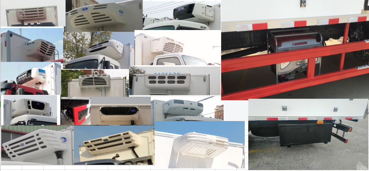 冰凌方牌QYK5183XCQ雛禽運(yùn)輸車公告圖片