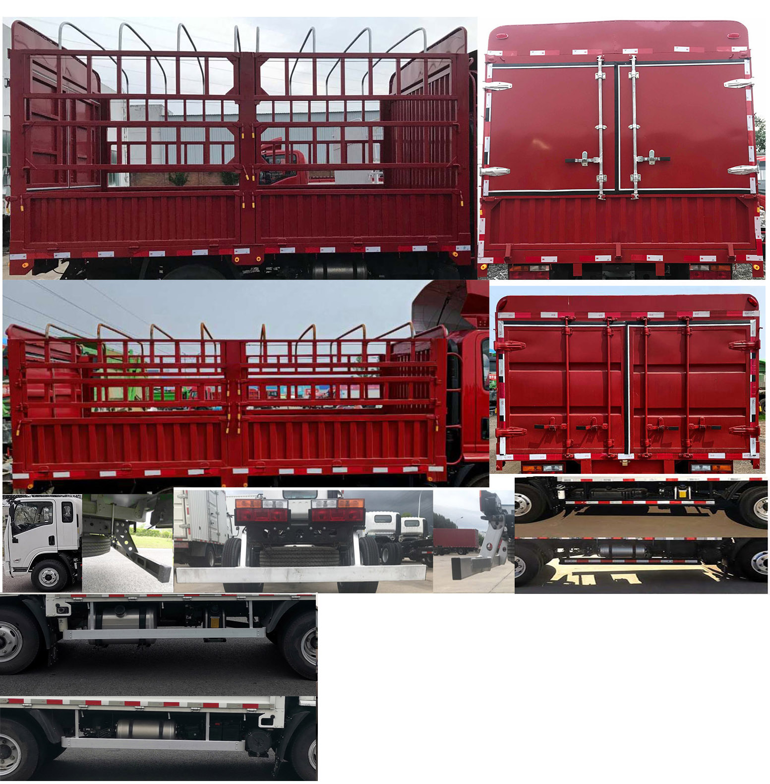 陜汽牌YTQ5041CCYKJ333倉柵式運(yùn)輸車公告圖片