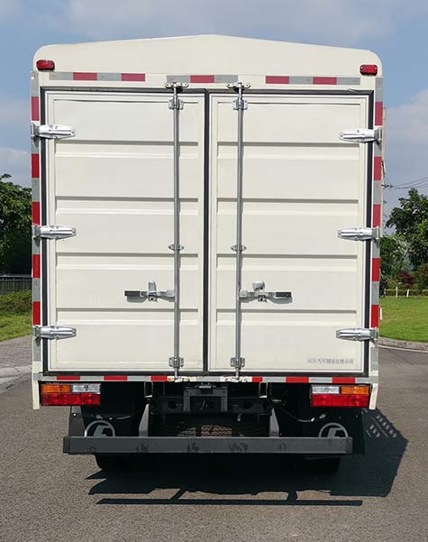 陜汽牌YTQ5041CCYKJ333倉柵式運(yùn)輸車公告圖片