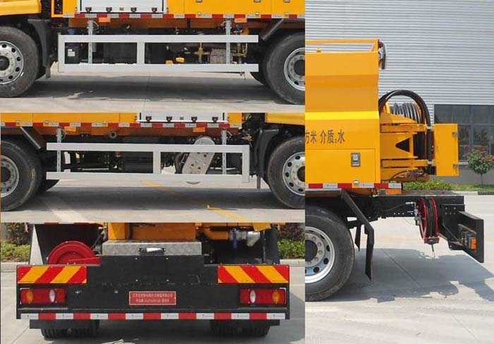 句龍牌HAJ5160GQX清洗車公告圖片