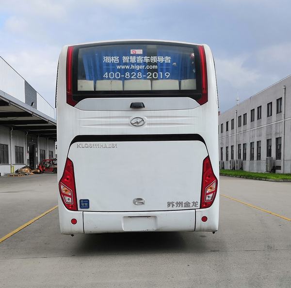 海格牌KLQ6111HYE61客车公告图片