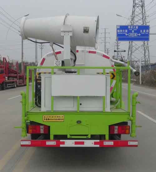 華通牌HCQ5041TDYKM6多功能抑塵車公告圖片