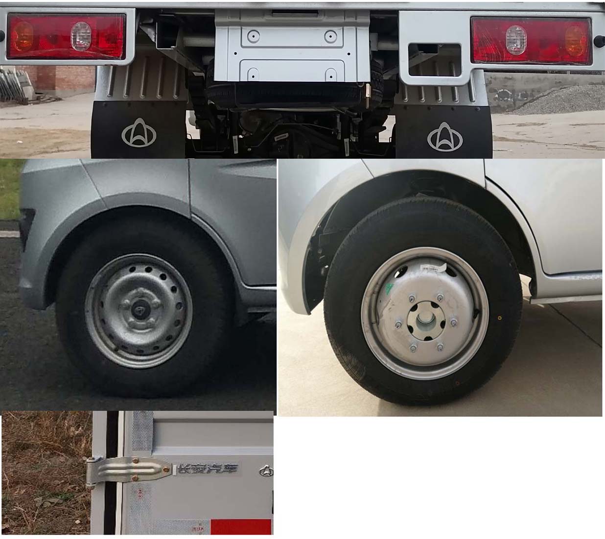 長(zhǎng)安牌SC5032XXYSAAA6廂式運(yùn)輸車公告圖片