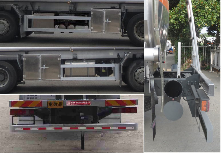 醒獅牌SLS5326GYYZ6C運油車公告圖片