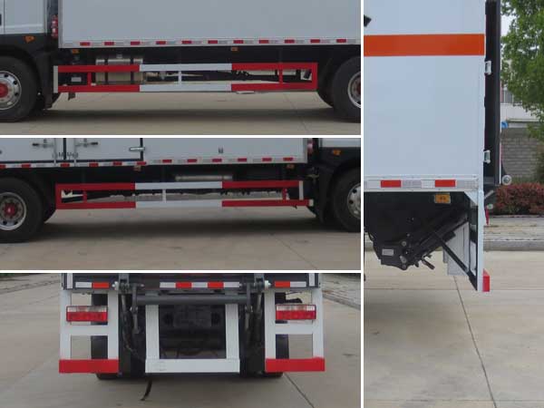 江特牌JDF5180XZWE6雜項(xiàng)危險(xiǎn)物品廂式運(yùn)輸車公告圖片