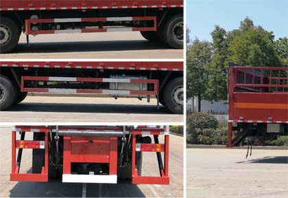 大力牌DLQ5260TQPLZ6氣瓶運(yùn)輸車公告圖片