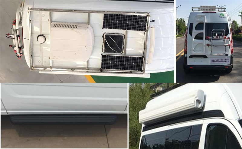 舒野牌FXV5040XLJ旅居車公告圖片