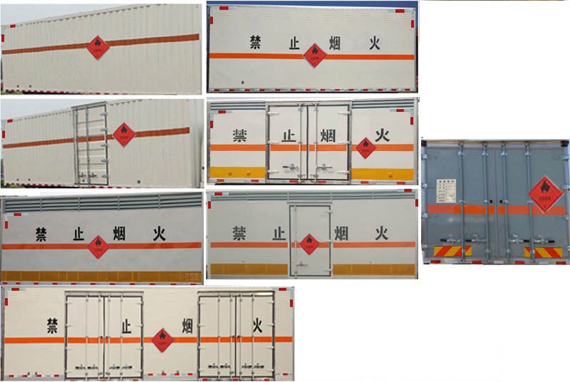 解放牌CA5320XZWP1K2L7T10E5A80杂项危险物品厢式运输车公告图片