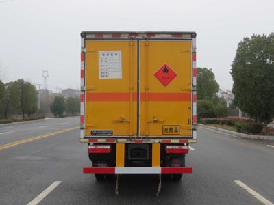 江特牌JDF5041XRYE6易燃液體廂式運(yùn)輸車公告圖片