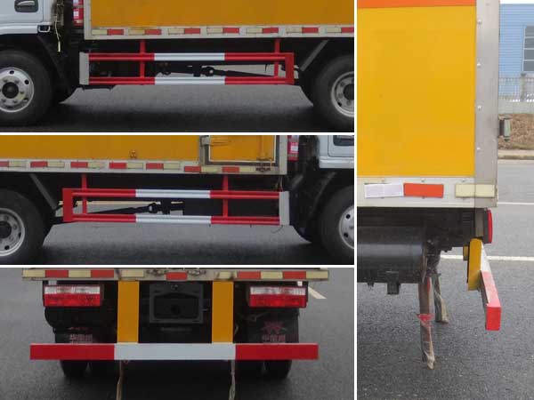 江特牌JDF5041XRYE6易燃液體廂式運(yùn)輸車公告圖片