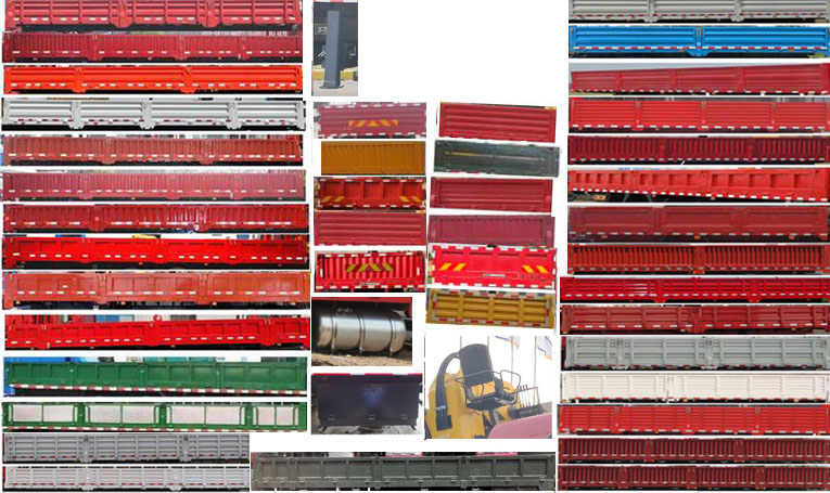 徐工牌XGS5311JSQN6隨車起重運(yùn)輸車公告圖片