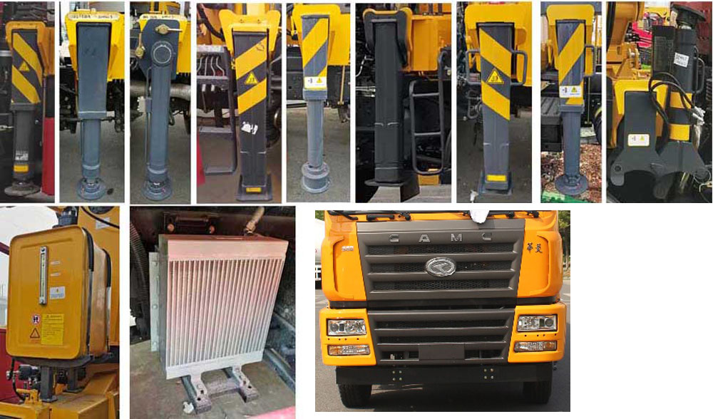 徐工牌XGS5311JSQN6隨車起重運(yùn)輸車公告圖片