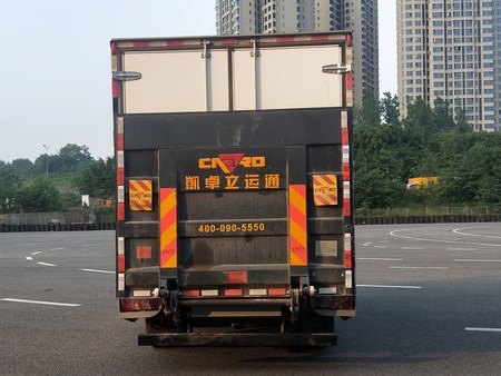 陜汽牌SX5046XXYBEV331S純電動(dòng)廂式運(yùn)輸車公告圖片