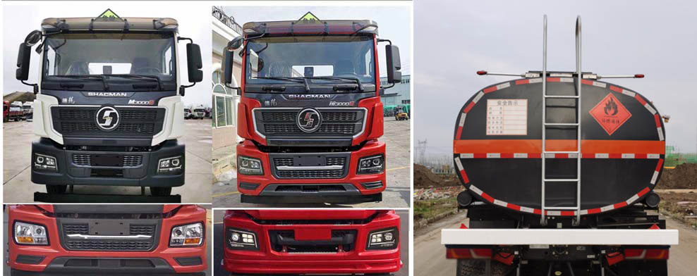 陜汽牌SHN5261GRYMB4160易燃液體罐式運輸車公告圖片