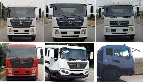 程力牌CL5180TXSD6GH洗掃車(chē)公告圖片