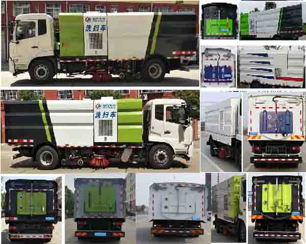 程力牌CL5180TXSD6GH洗掃車(chē)公告圖片