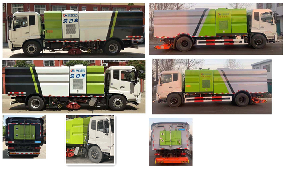 程力牌CL5180TXSD6GH洗掃車(chē)公告圖片