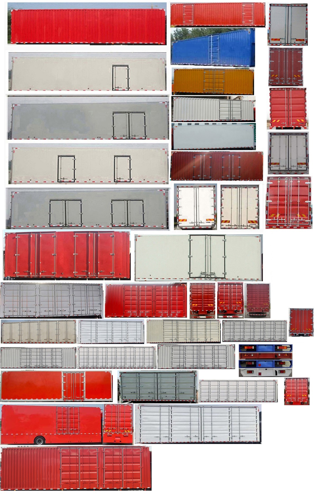 乘龍牌LZ5311XXYH7FM1廂式運(yùn)輸車公告圖片