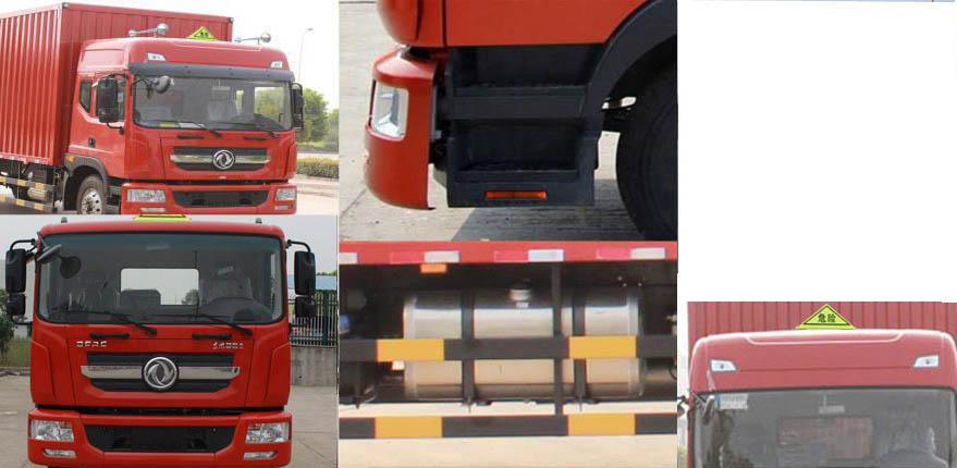 大力牌DLQ5180XYYEQ6醫(yī)療廢物轉(zhuǎn)運(yùn)車公告圖片