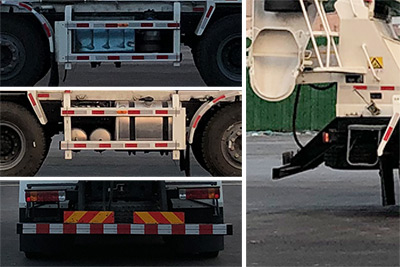 凌宇牌CLY5315GJB29E62混凝土攪拌運(yùn)輸車公告圖片