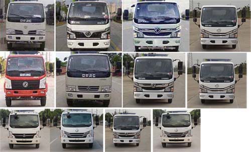 潤知星牌SCS5042TCAEQ6餐廚垃圾車公告圖片