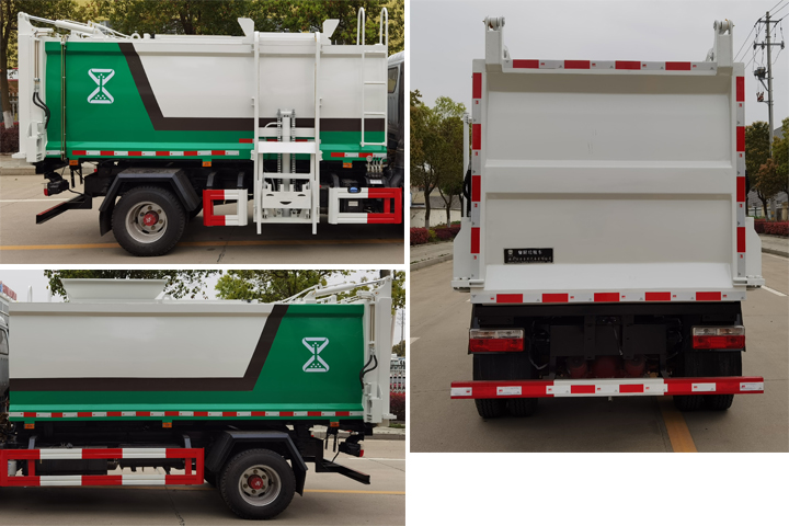 潤知星牌SCS5042TCAEQ6餐廚垃圾車公告圖片