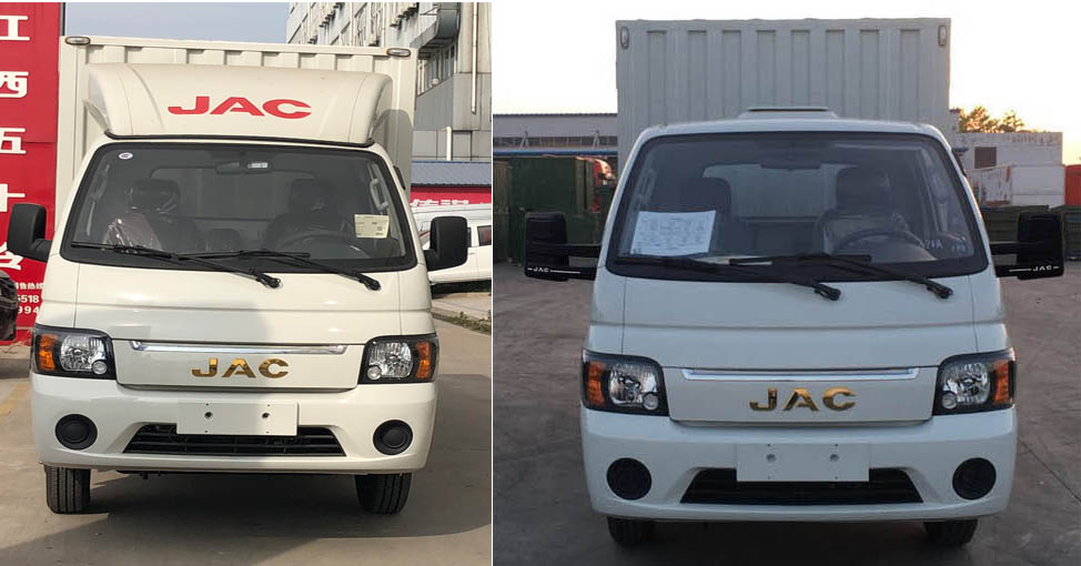 江淮牌HFC5036XXYPV3E3B4S廂式運輸車公告圖片