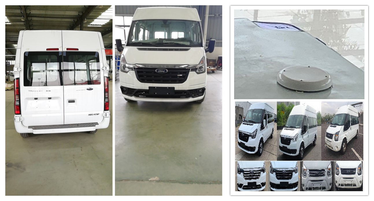 亞寧牌NW5040XYL6體檢醫(yī)療車公告圖片