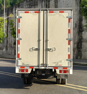 長(zhǎng)安牌SC5034XXYUFD6B3廂式運(yùn)輸車公告圖片