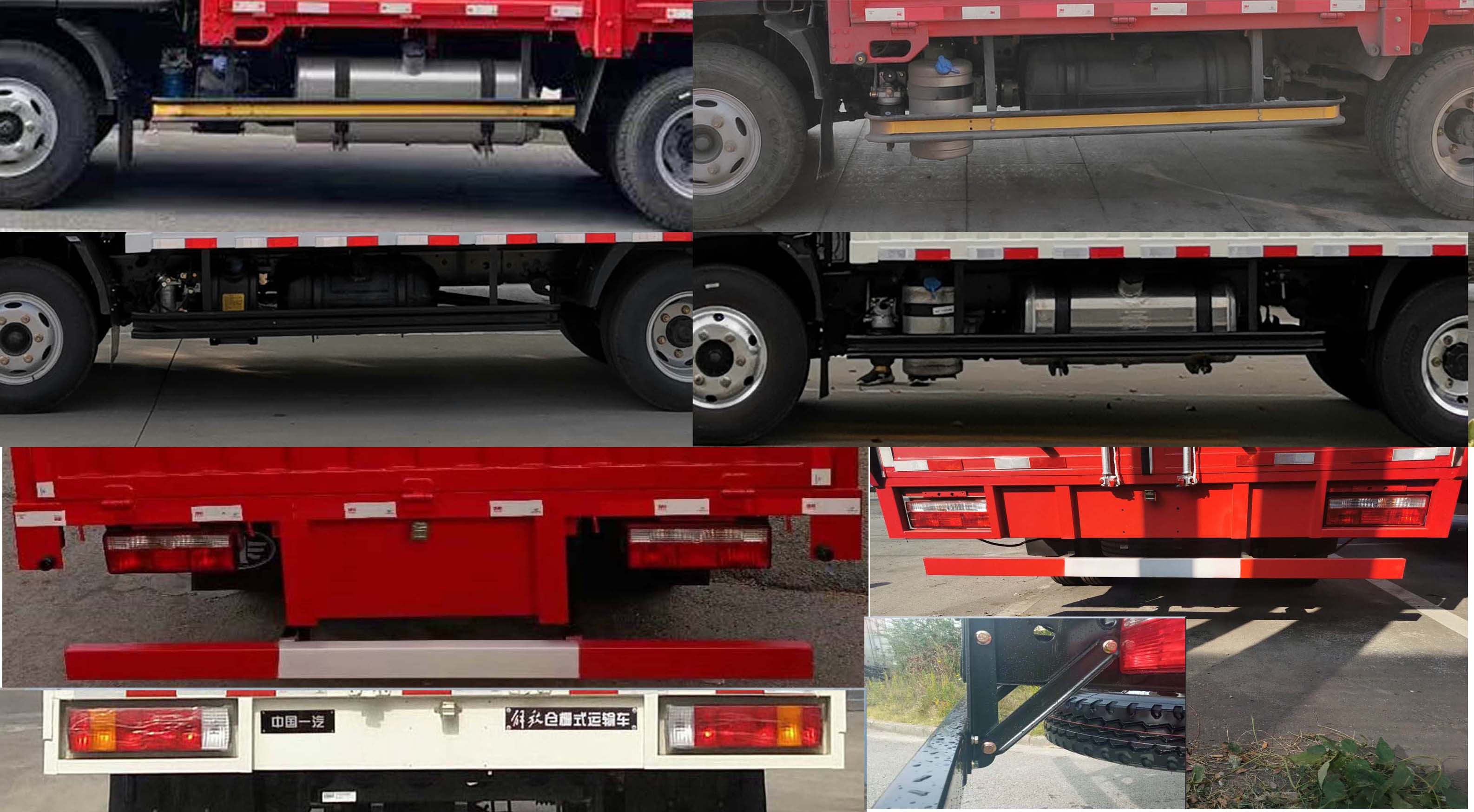 解放牌CA5072CCYP40K61L2E6A84倉柵式運(yùn)輸車公告圖片