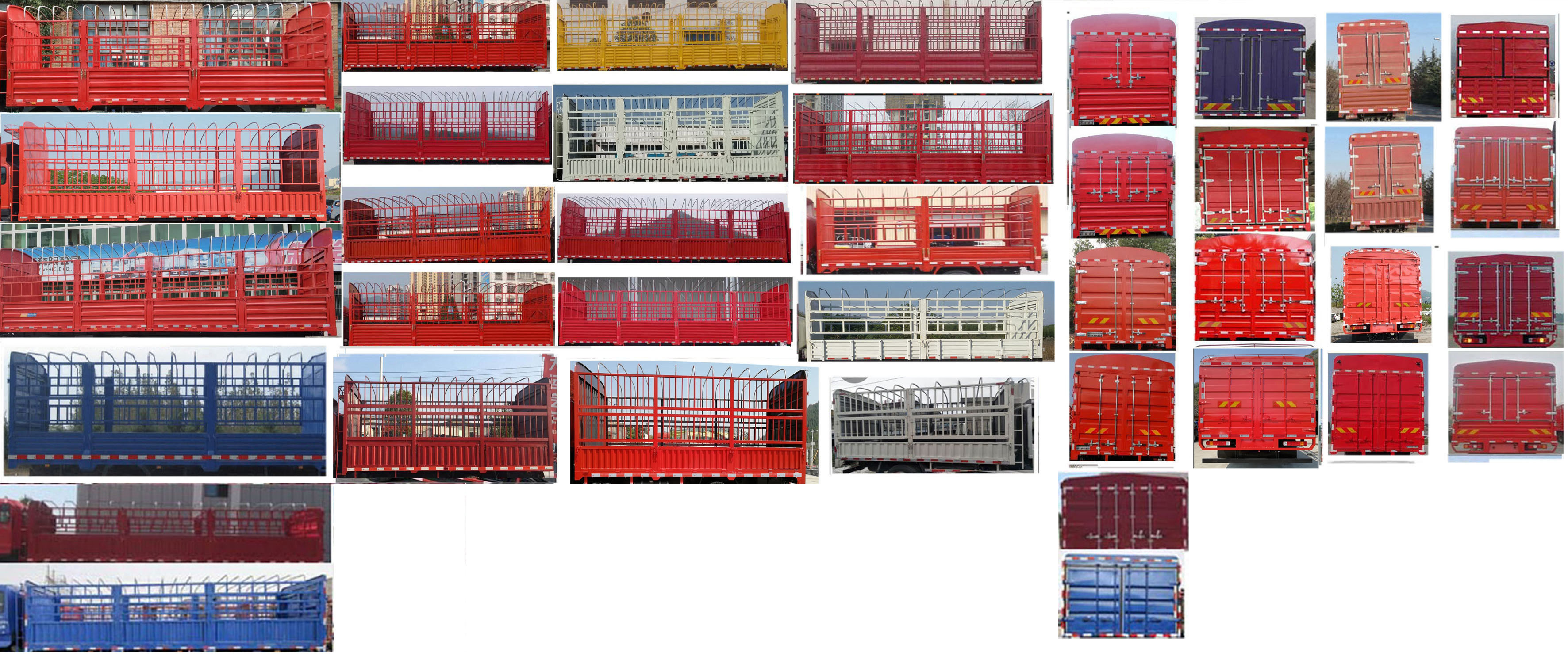 大運牌CGC5240CCYHDF56AF倉柵式運輸車公告圖片