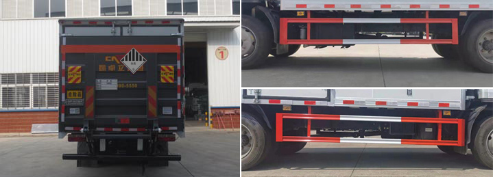 江特牌JDF5120XZWE6雜項危險物品廂式運輸車公告圖片