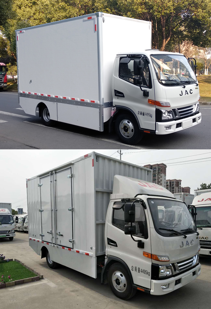 江淮牌HFC5045XXYEV9純電動廂式運輸車公告圖片