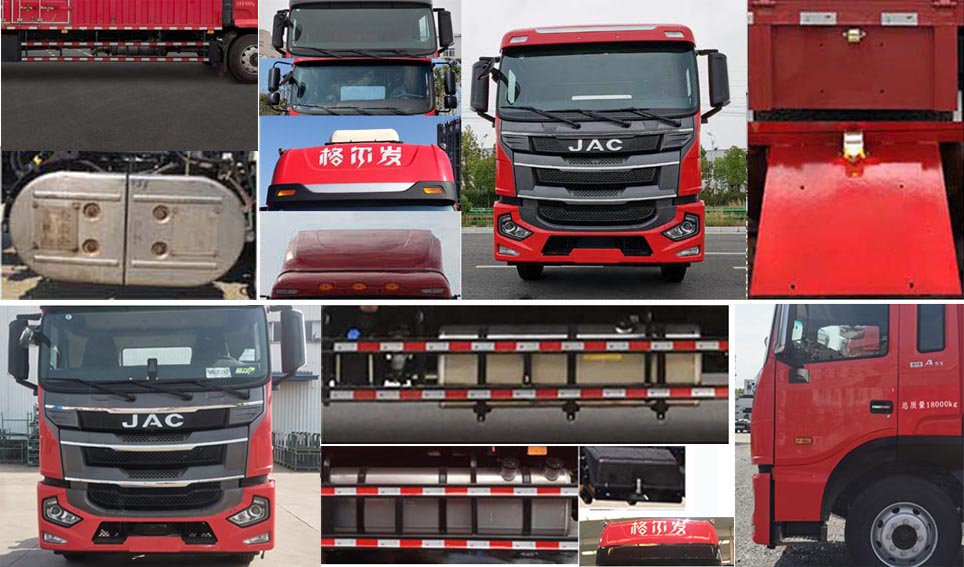 江淮牌HFC5181XXYP2K3A70S廂式運(yùn)輸車公告圖片