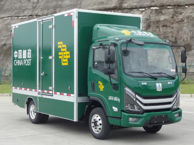 遠(yuǎn)程牌DNC5047XYZBEVL1純電動郵政車公告圖片