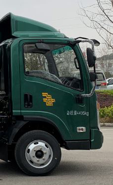 遠(yuǎn)程牌DNC5047XYZBEVL1純電動郵政車公告圖片
