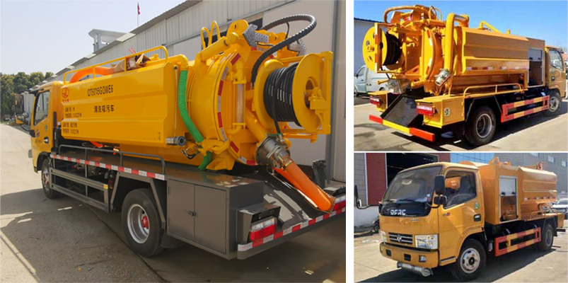 琴臺(tái)牌QT5075GQWE6清洗吸污車公告圖片