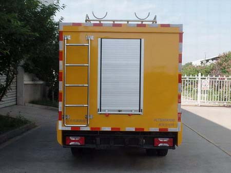 艾倫特牌ALT5046XXH6救險(xiǎn)車公告圖片