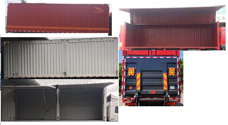 解放牌CA5310XYKP1K2L7T10E6A80翼開啟廂式車公告圖片