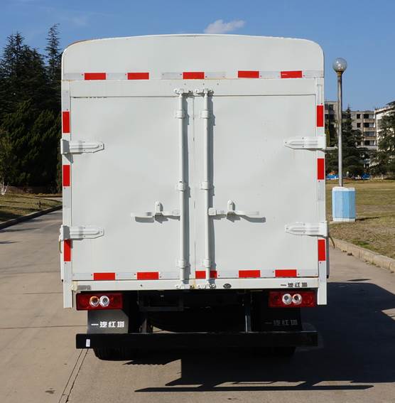 解放牌CA5040CCYK3LRE6倉柵式運輸車公告圖片