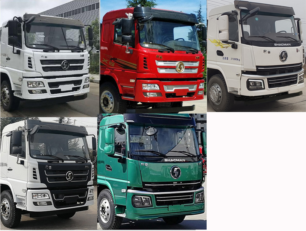 陜汽牌SX5310GJBGP6316混凝土攪拌運(yùn)輸車公告圖片