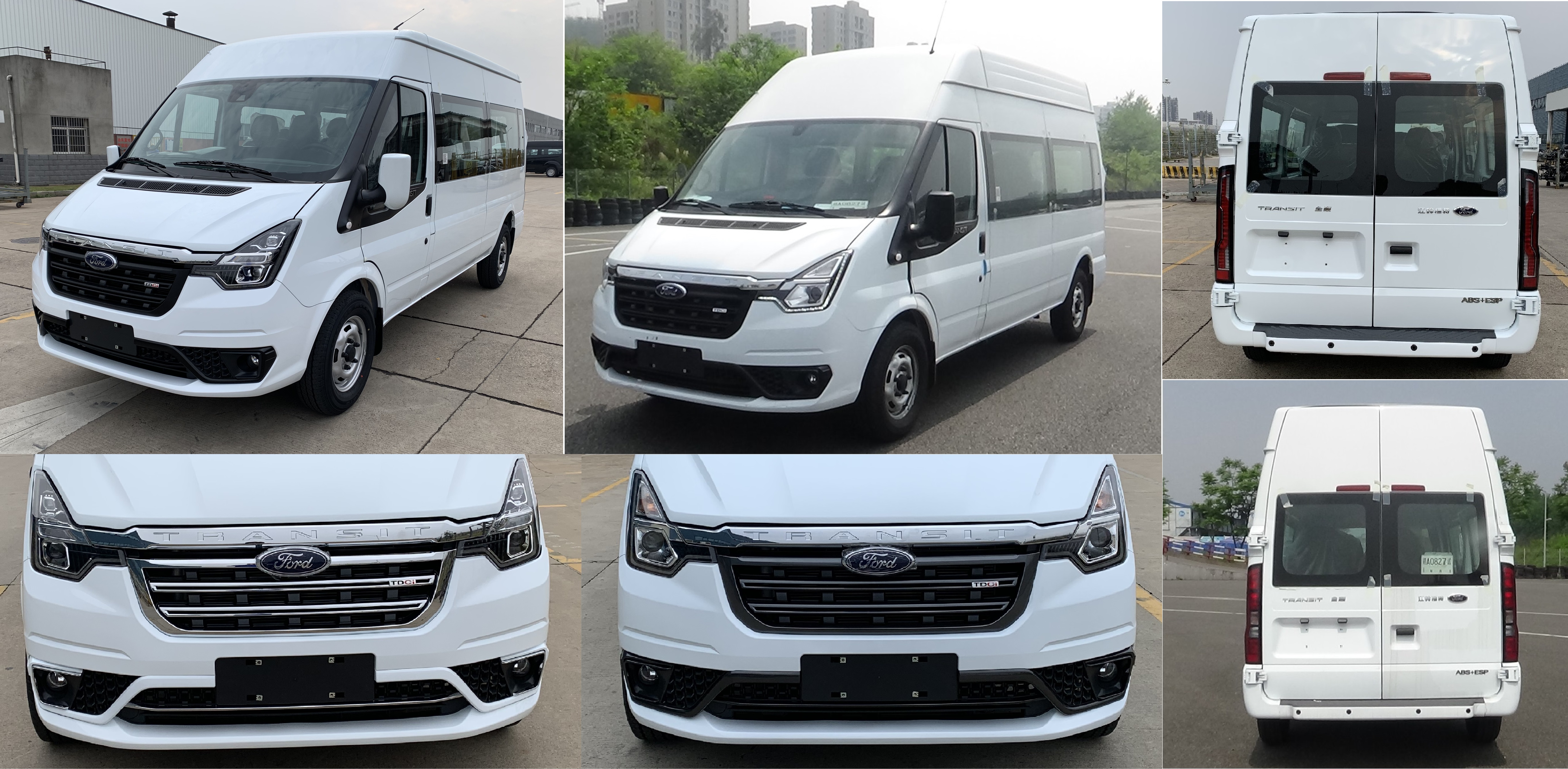 江铃全顺牌JX6580TC-M6多用途乘用车公告图片