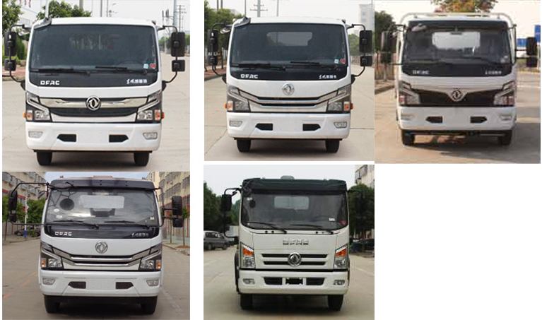 大力牌DLQ5120GQWQQ6清洗吸污車公告圖片