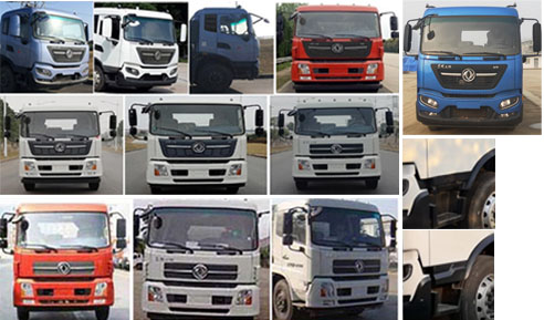 江特牌JDF5181TXSDFH6洗掃車公告圖片