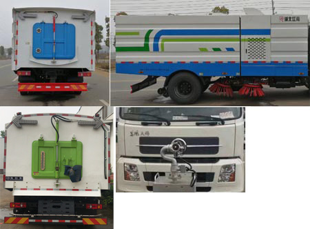 江特牌JDF5181TXSDFH6洗掃車公告圖片