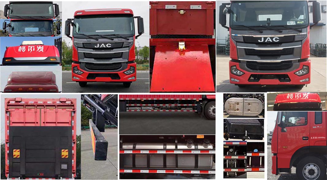 江淮牌HFC5181XYKP2K3A70S翼開啟廂式車公告圖片