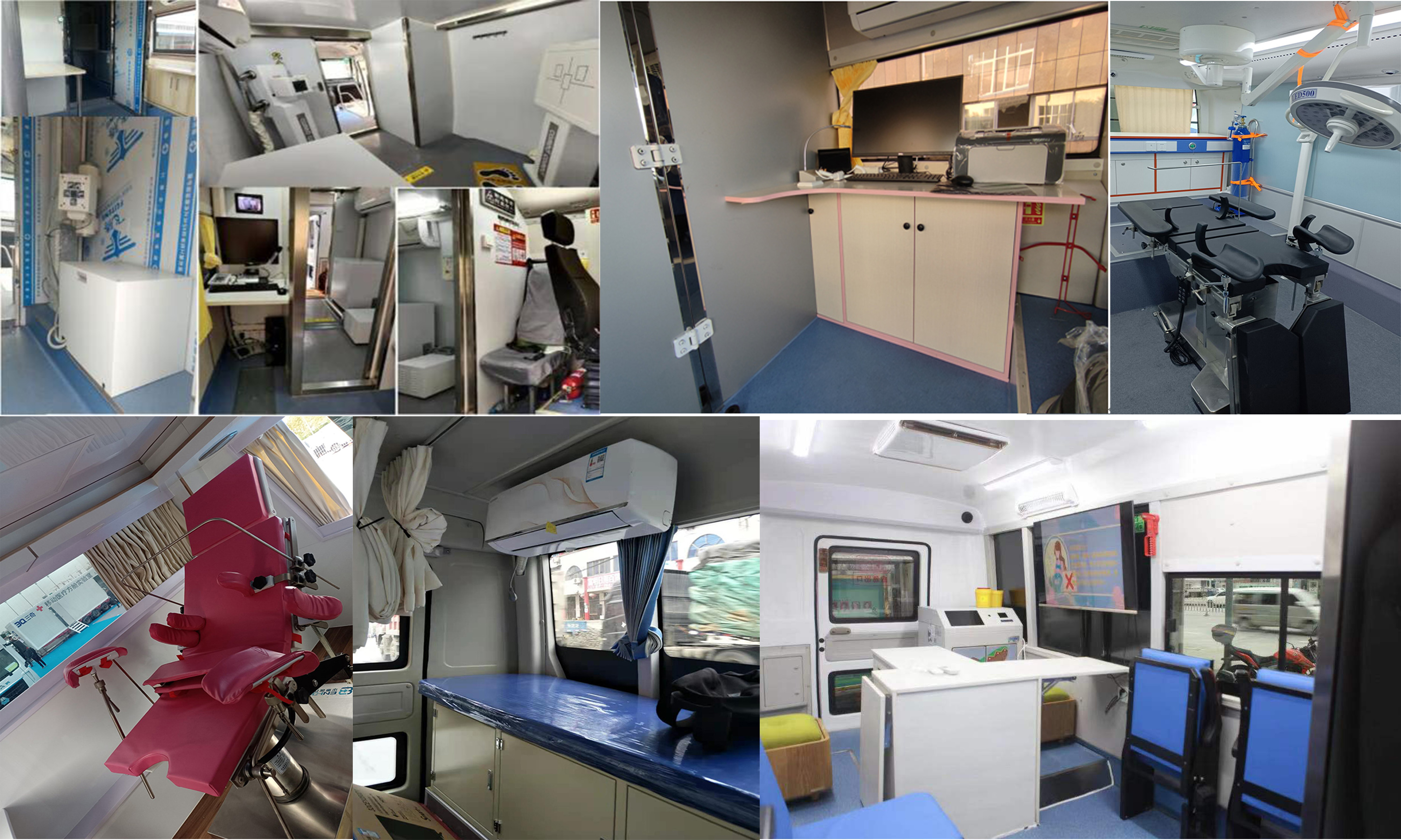 東風(fēng)牌EQ5040XYLT6D體檢醫(yī)療車公告圖片