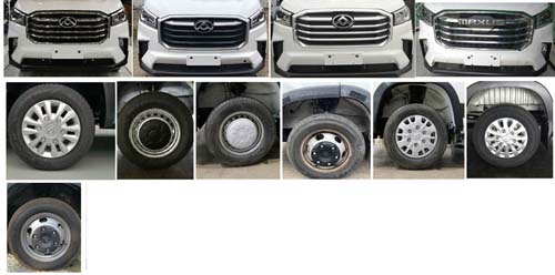 江特牌JDF5042XLJSH6旅居車(chē)公告圖片